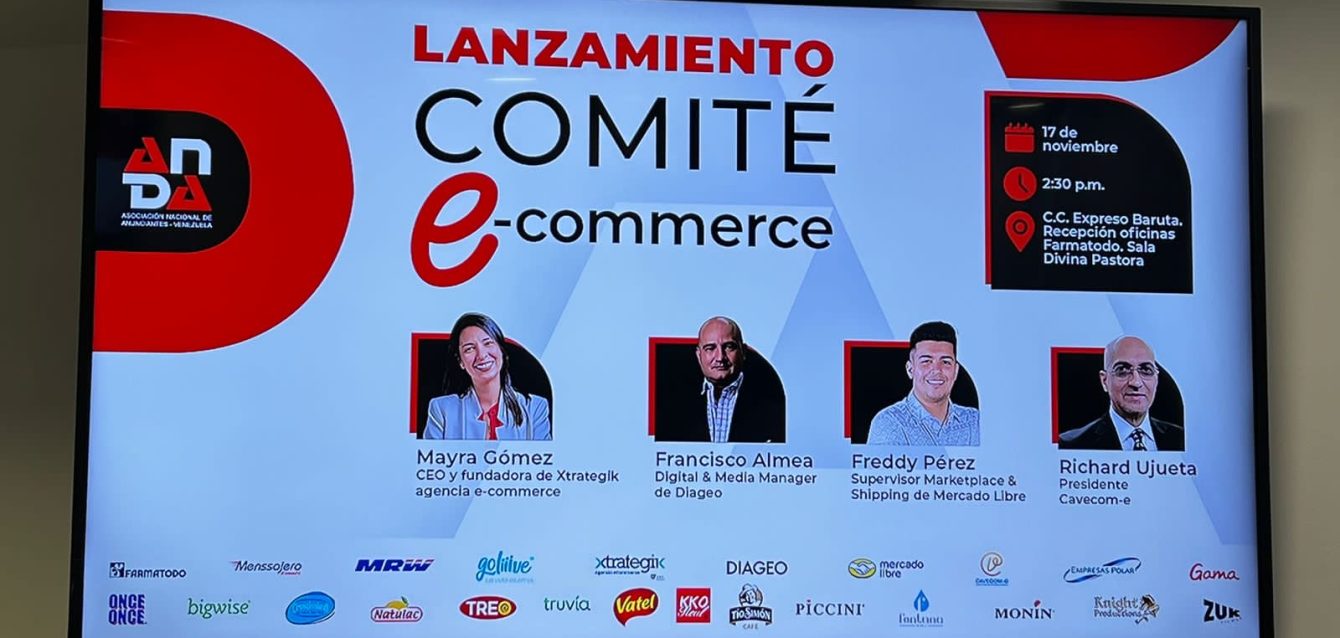 Comite ecommerce ANDA Venezuela
